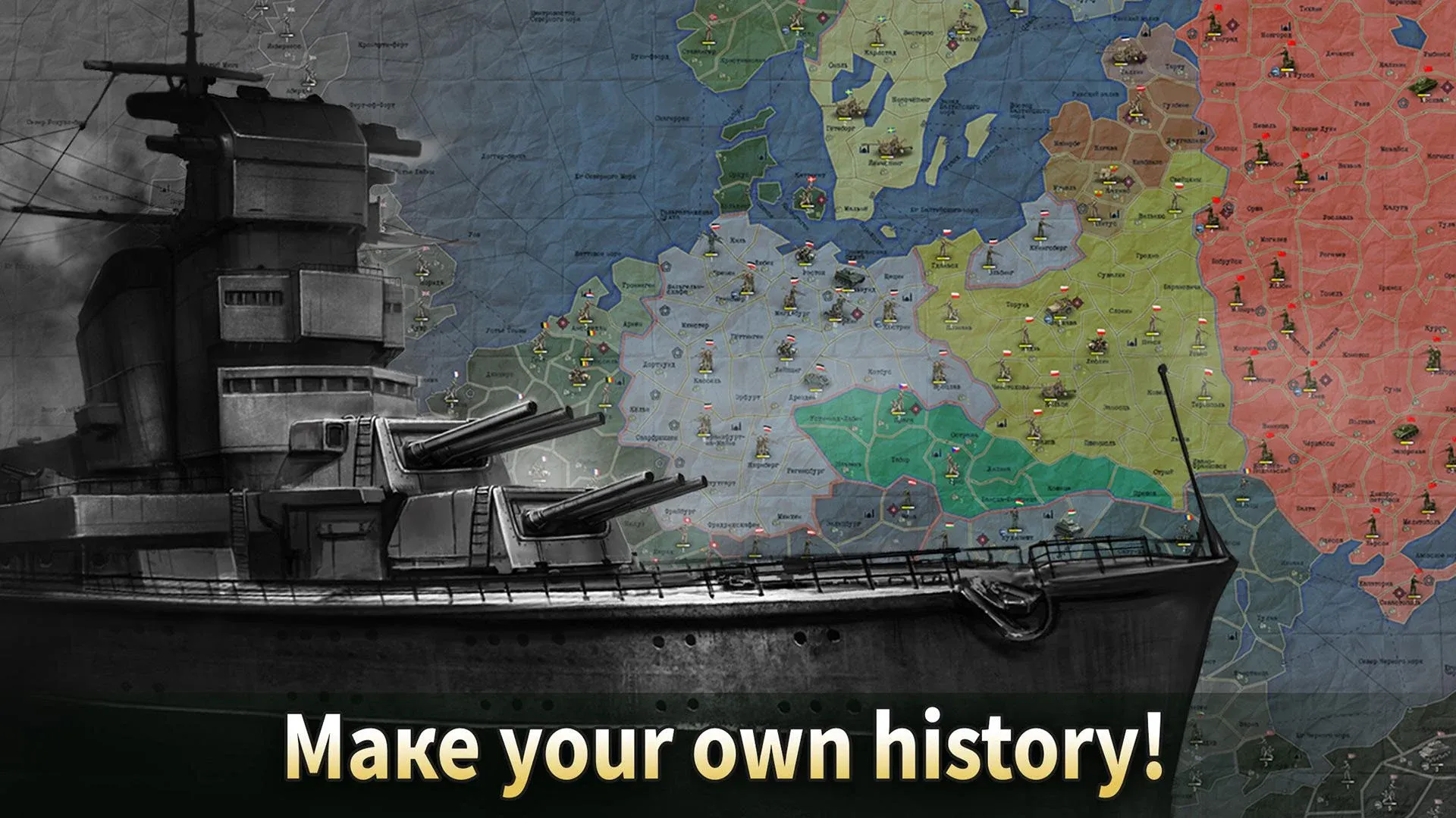 Sandbox WW2－Стратегия и Тактика v1.0.58 APK Мод (Всё открыто) Screenshot 1