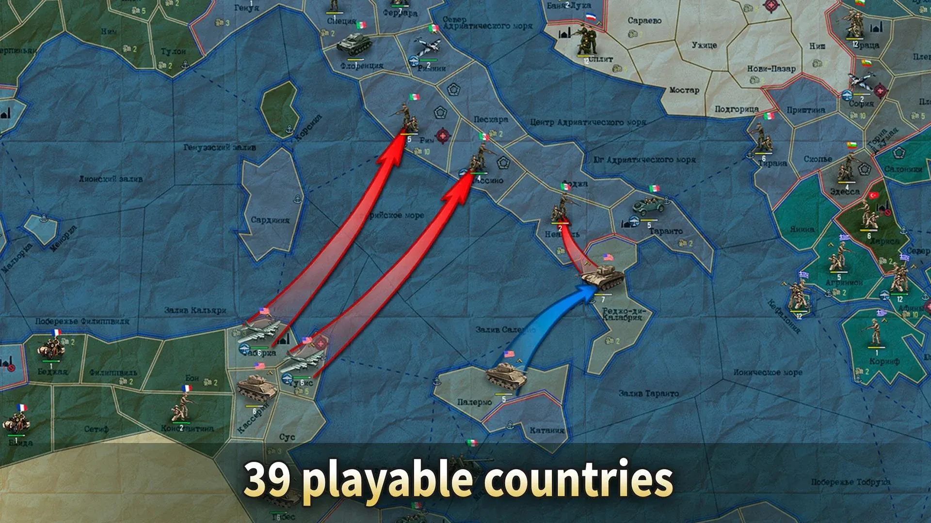 Sandbox WW2－Стратегия и Тактика v1.0.58 APK Мод (Всё открыто) Screenshot 3