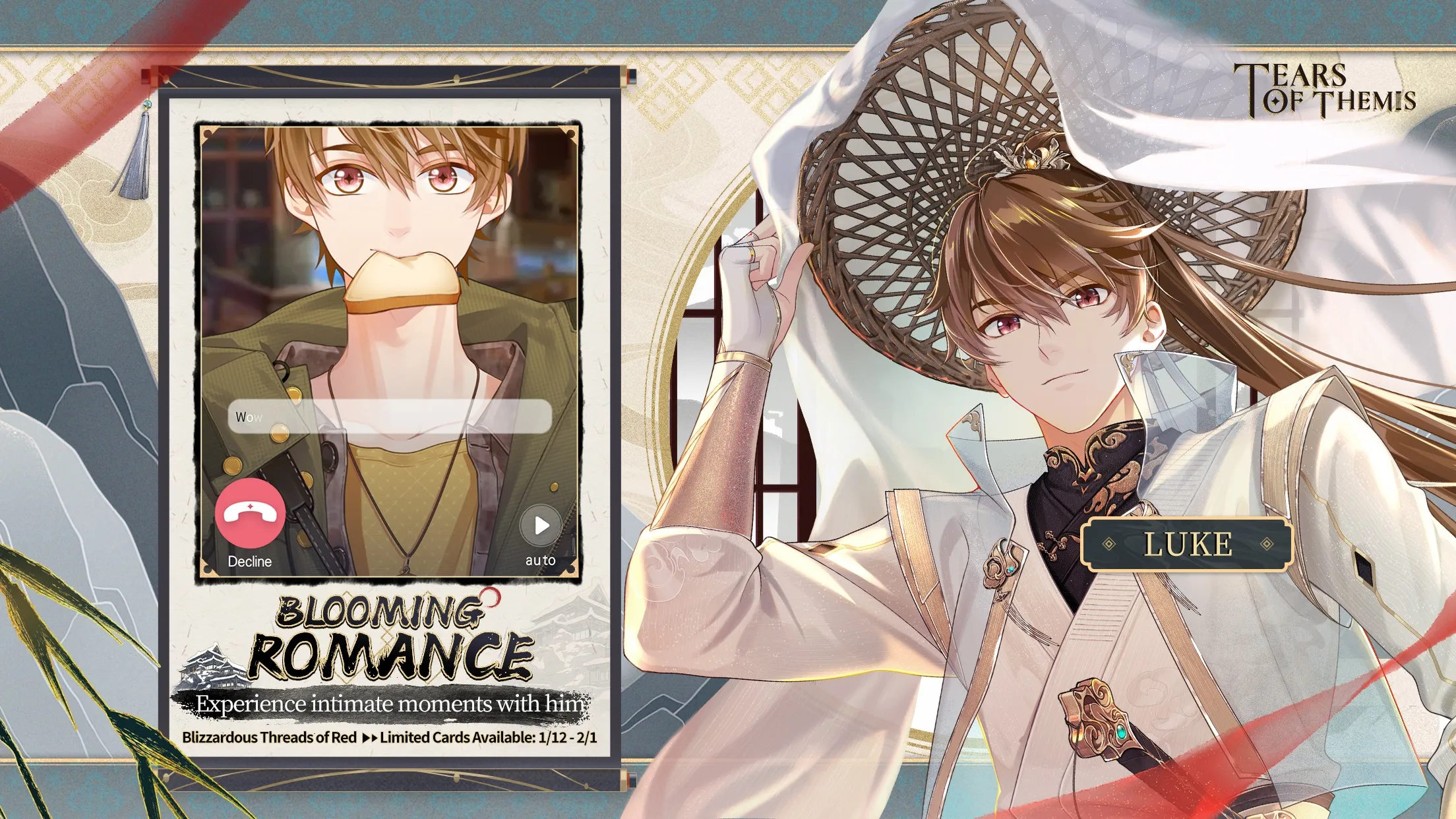 Tears of Themis [мод: меню] Screenshot 2