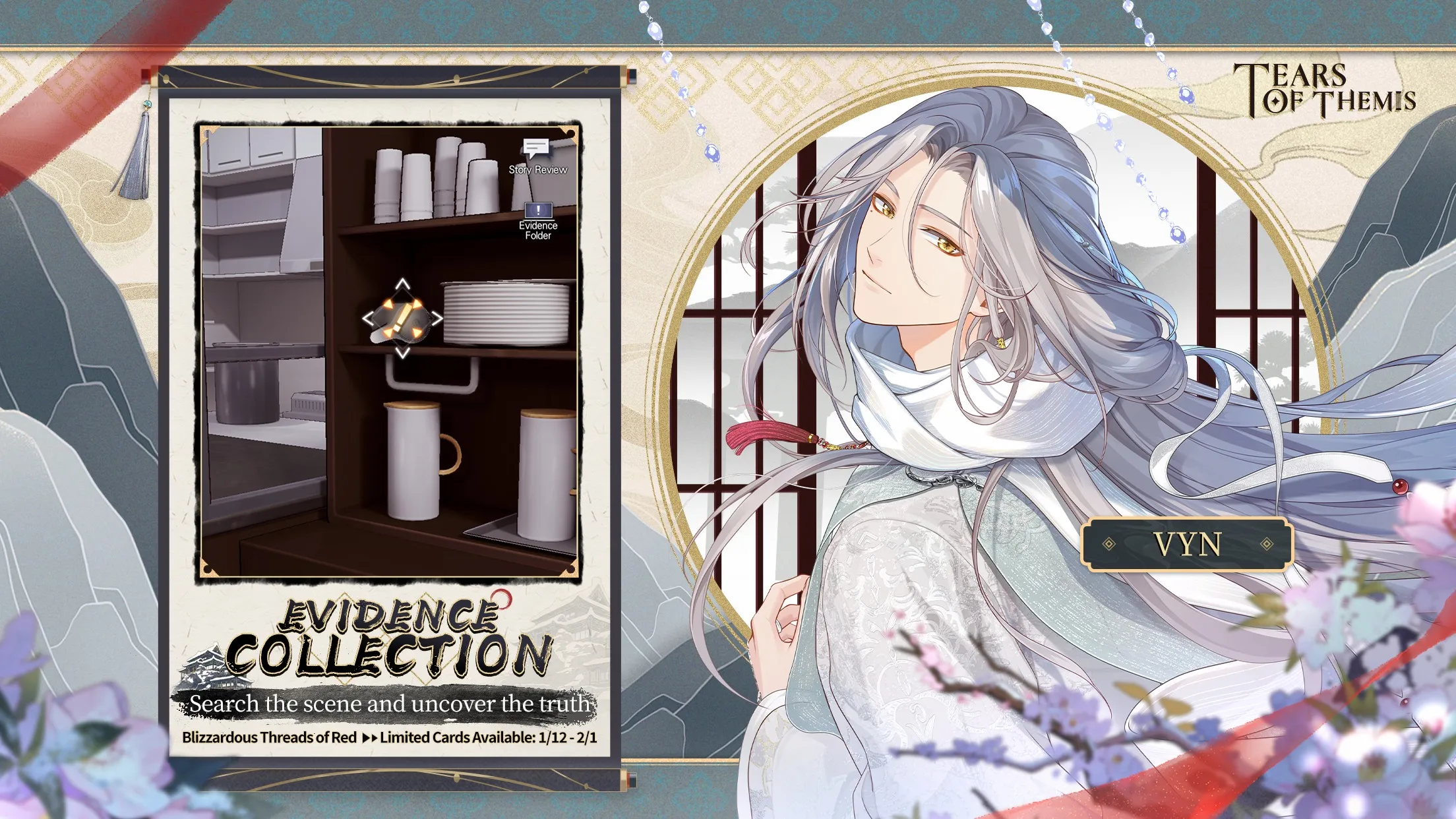 Tears of Themis [мод: меню] Screenshot 4