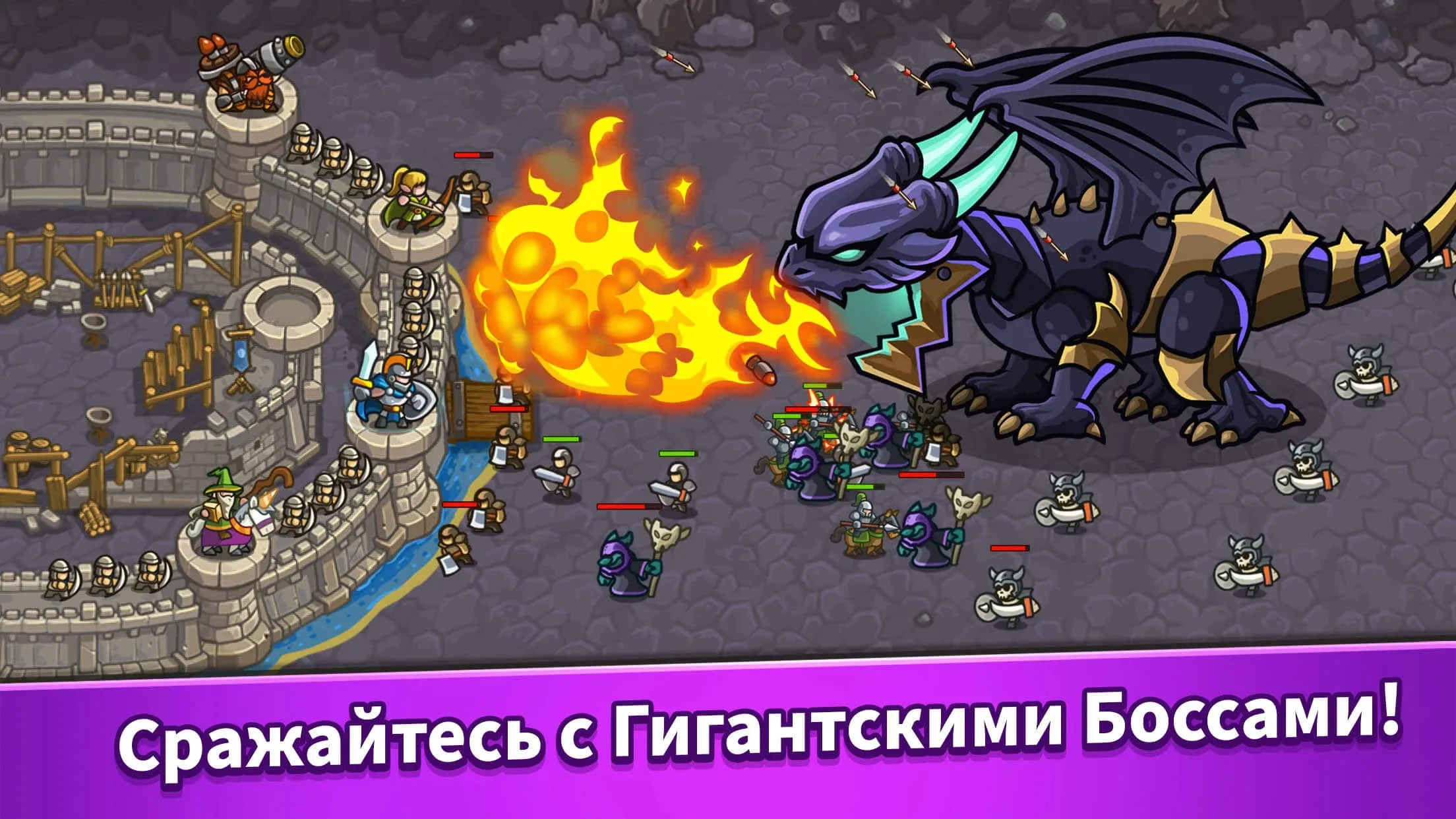 Idle Kingdom Defense [мод: много денег] Screenshot 3