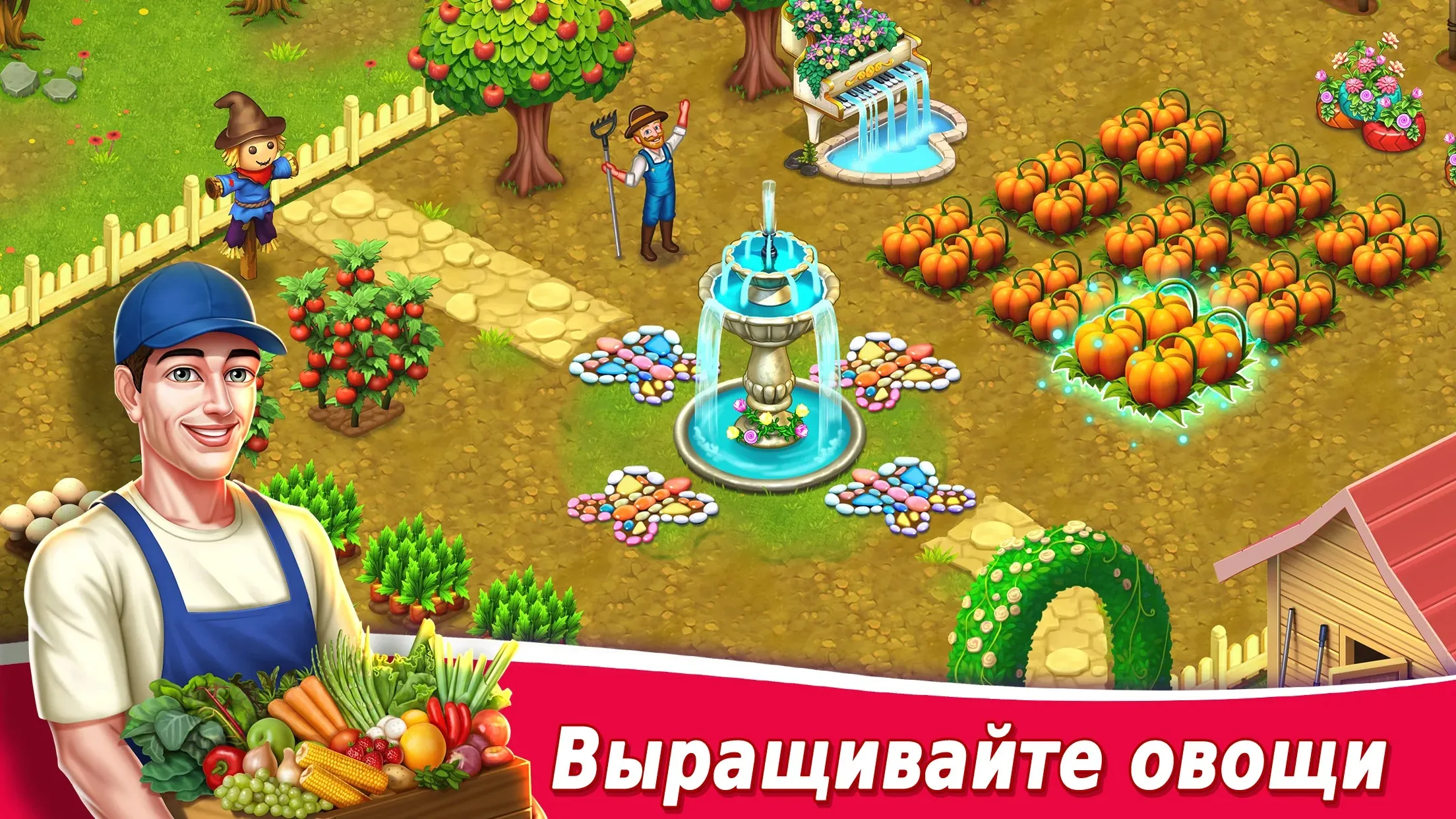 Star Chef 2: Кулинарная игра [мод: много денег] Screenshot 5