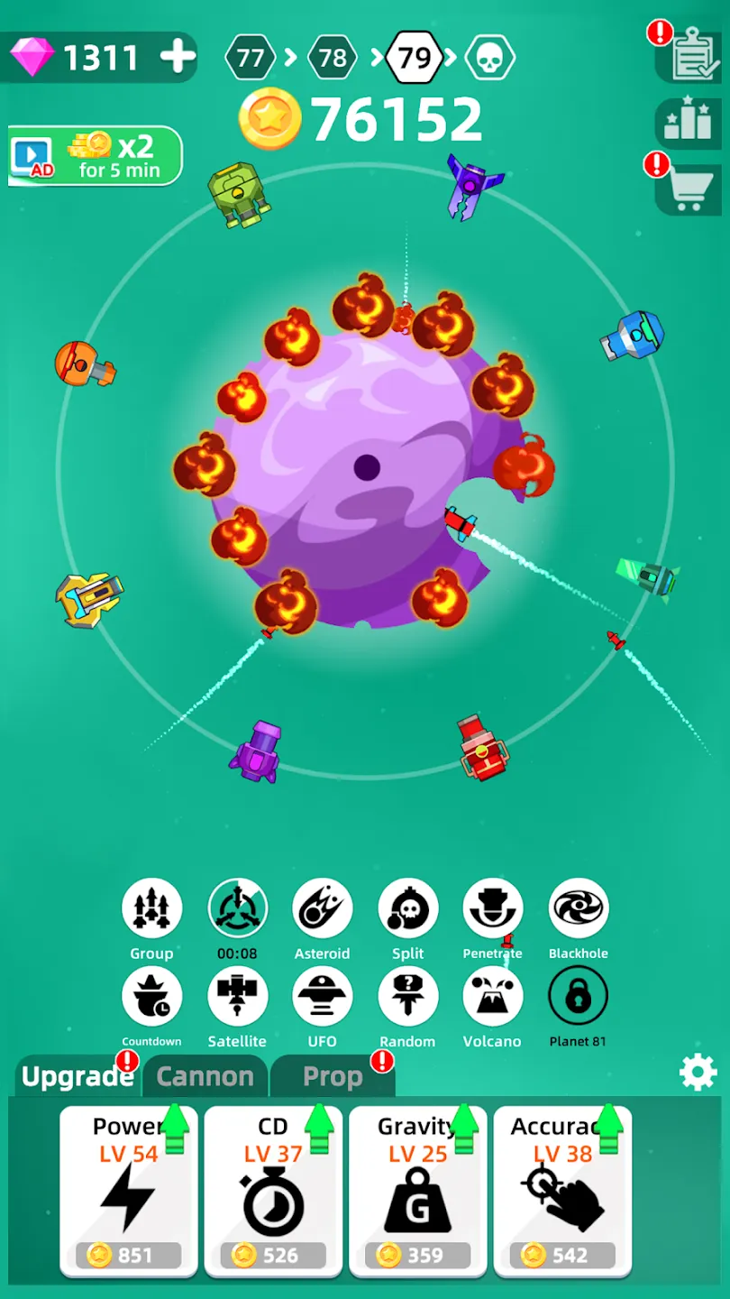 Разрушение планет v0.5.2 APK Мод (Много денег) Screenshot 4