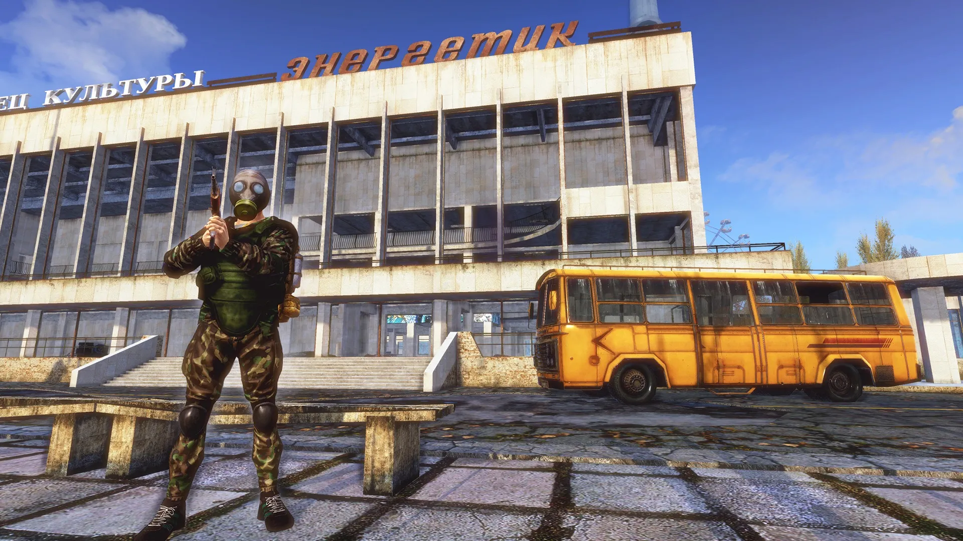 Radiation City [мод: полная версия] Screenshot 3