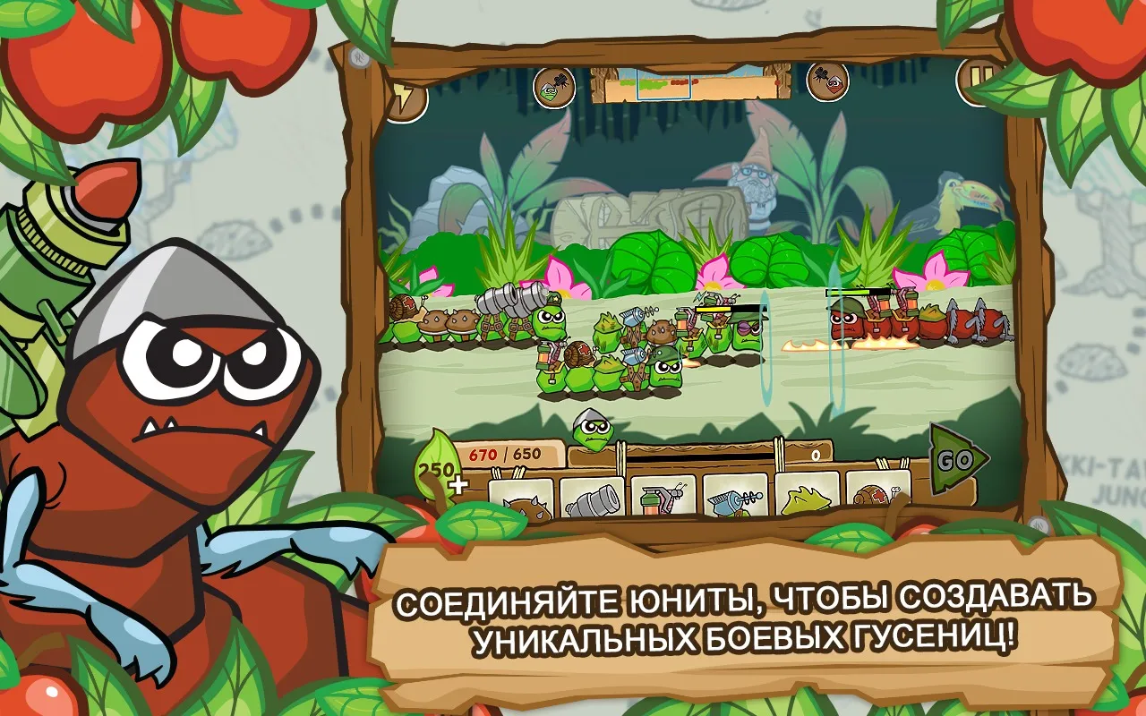 БОЕГУСЕНИ [мод: много денег] Screenshot 2
