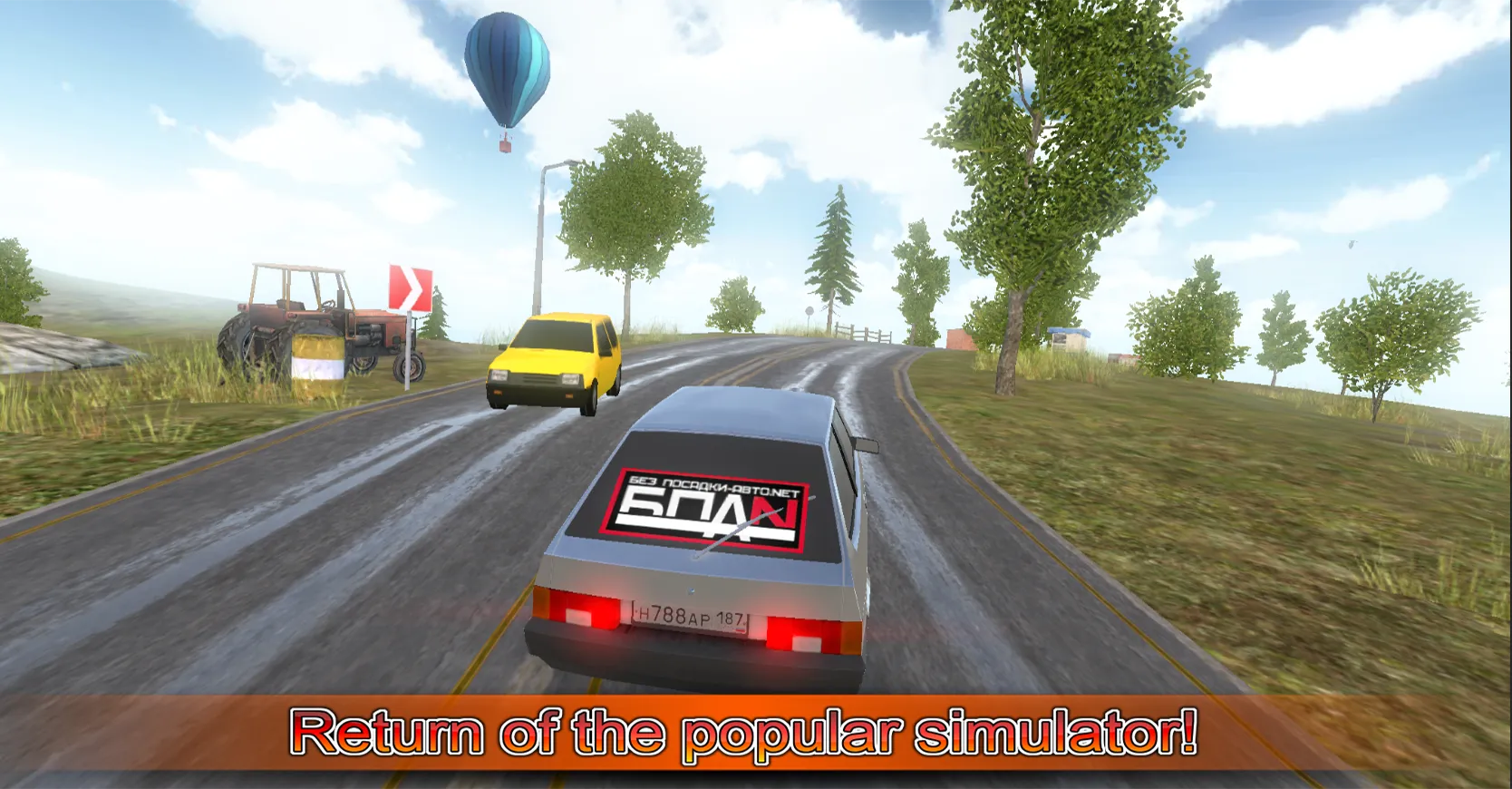 Симулятор вождения ВАЗ 2108 SE v1.49 APK Мод (Меню, Скины разблокированы) Screenshot 1