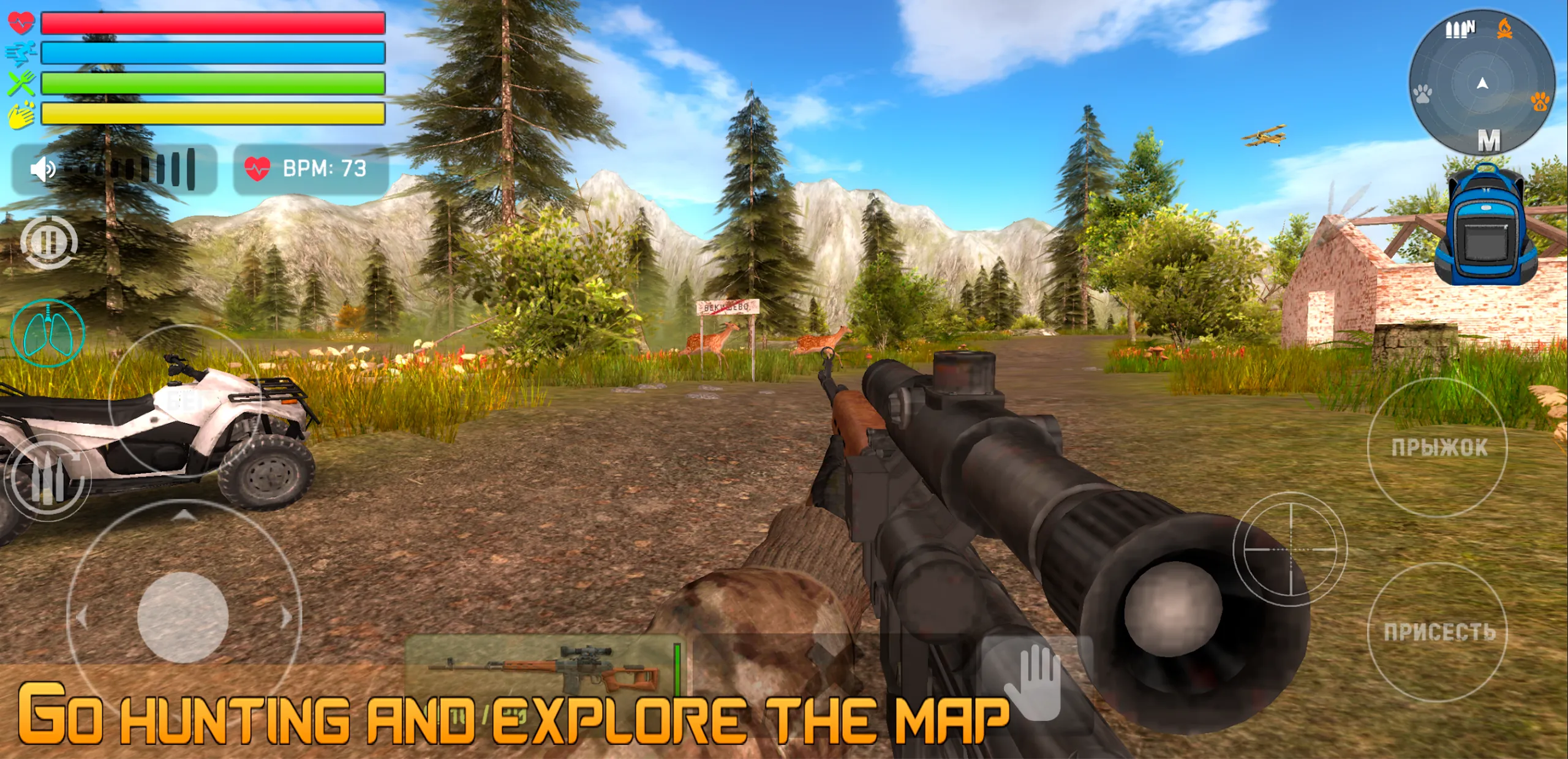 Симулятор вождения UAZ Hunter v1.4.3 APK Мод (Меню, Много денег) Screenshot 3 Симулятор вождения UAZ Hunter v1.4.3 APK Мод (Меню, Много денег) Screenshot 3
