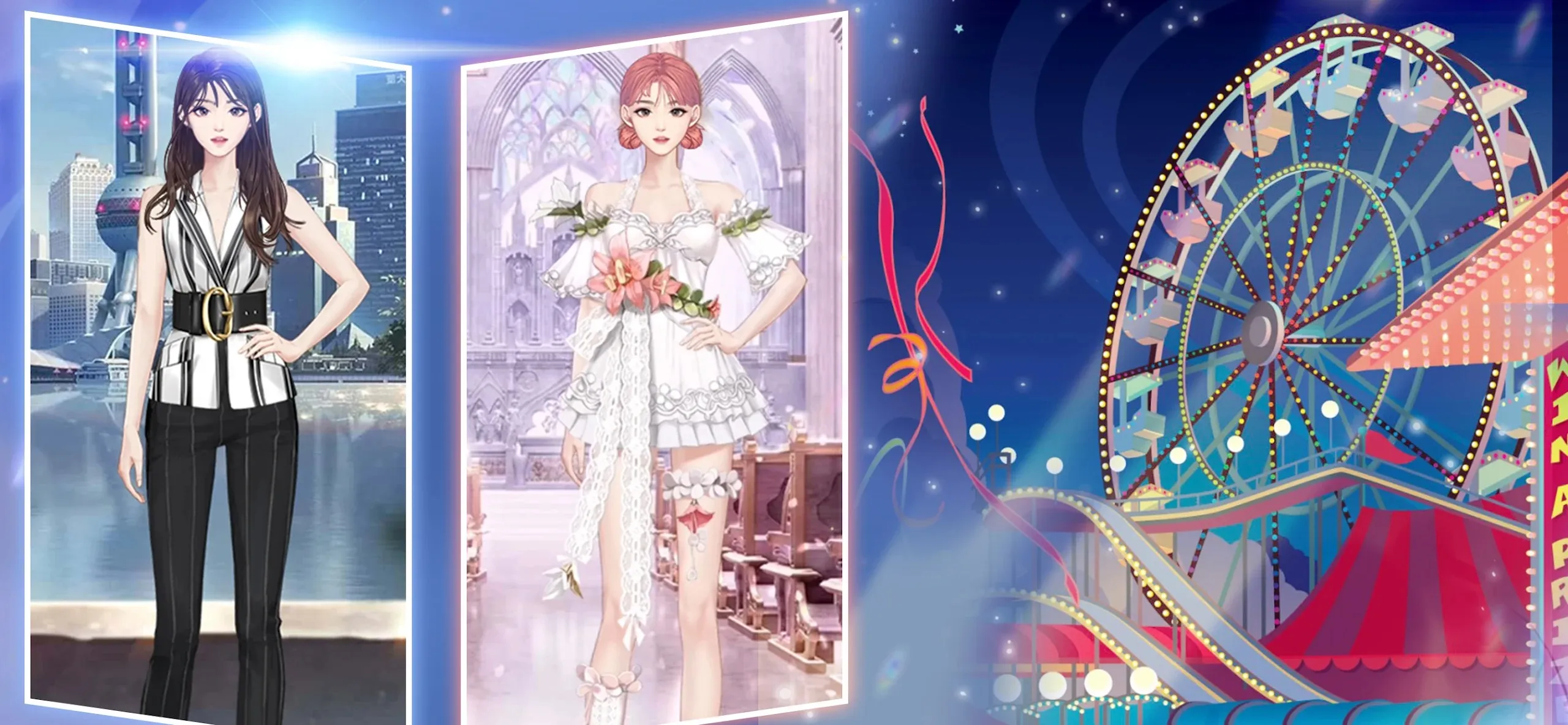 Queen's Diary - наряжаться Screenshot 3