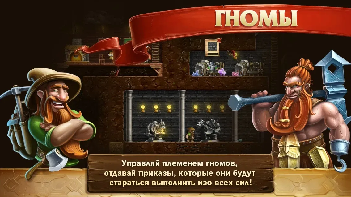 Craft The World [мод: всё открыто] Screenshot 3
