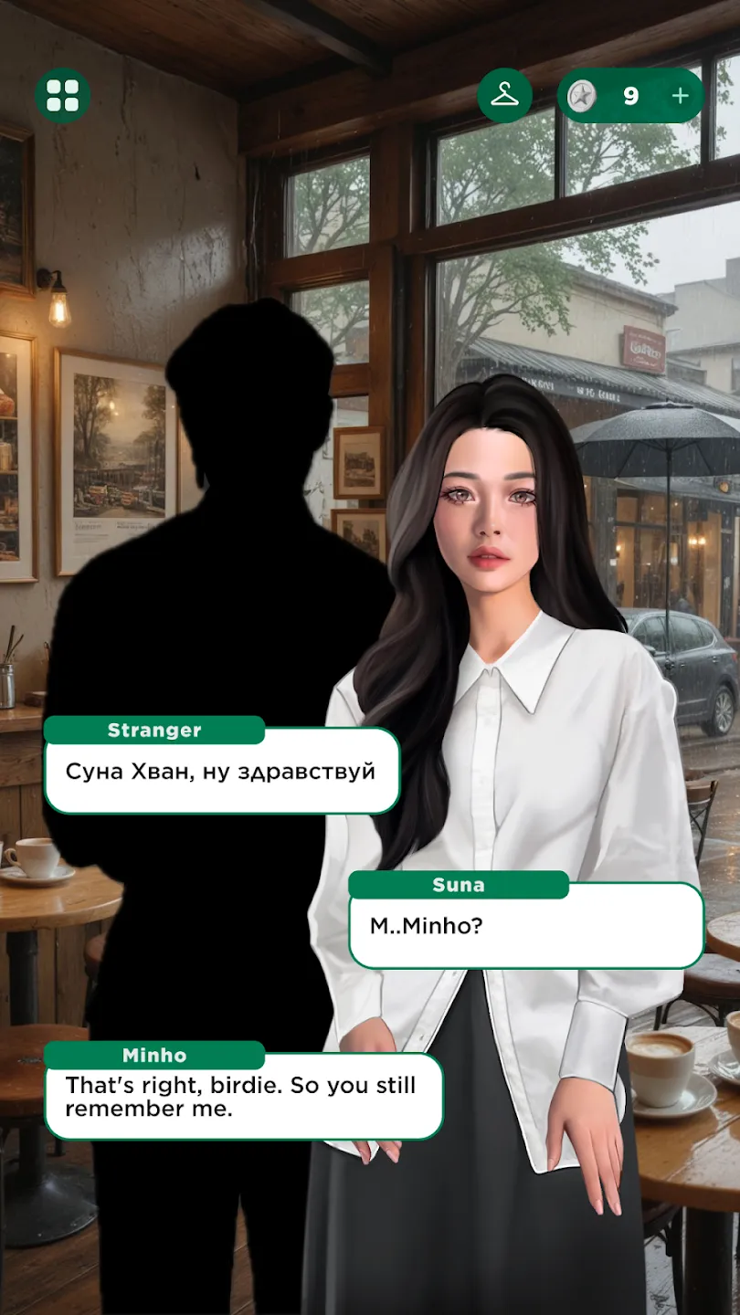 Любовный Соблазн: Моя Страсть v2.61 APK Мод (Бесплатные покупки) Screenshot 5