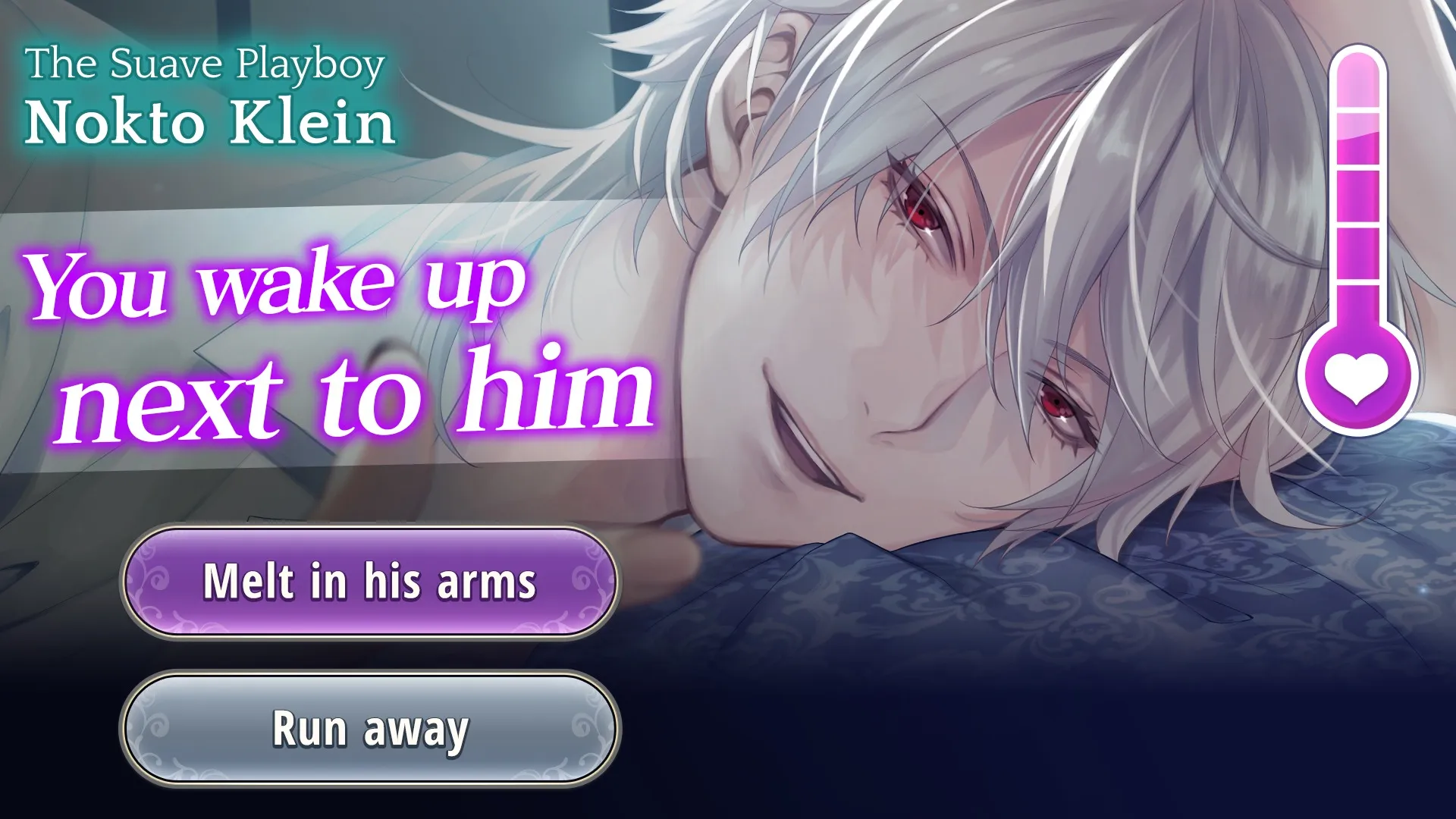 Ikemen Prince Otome Anime Game Screenshot 4