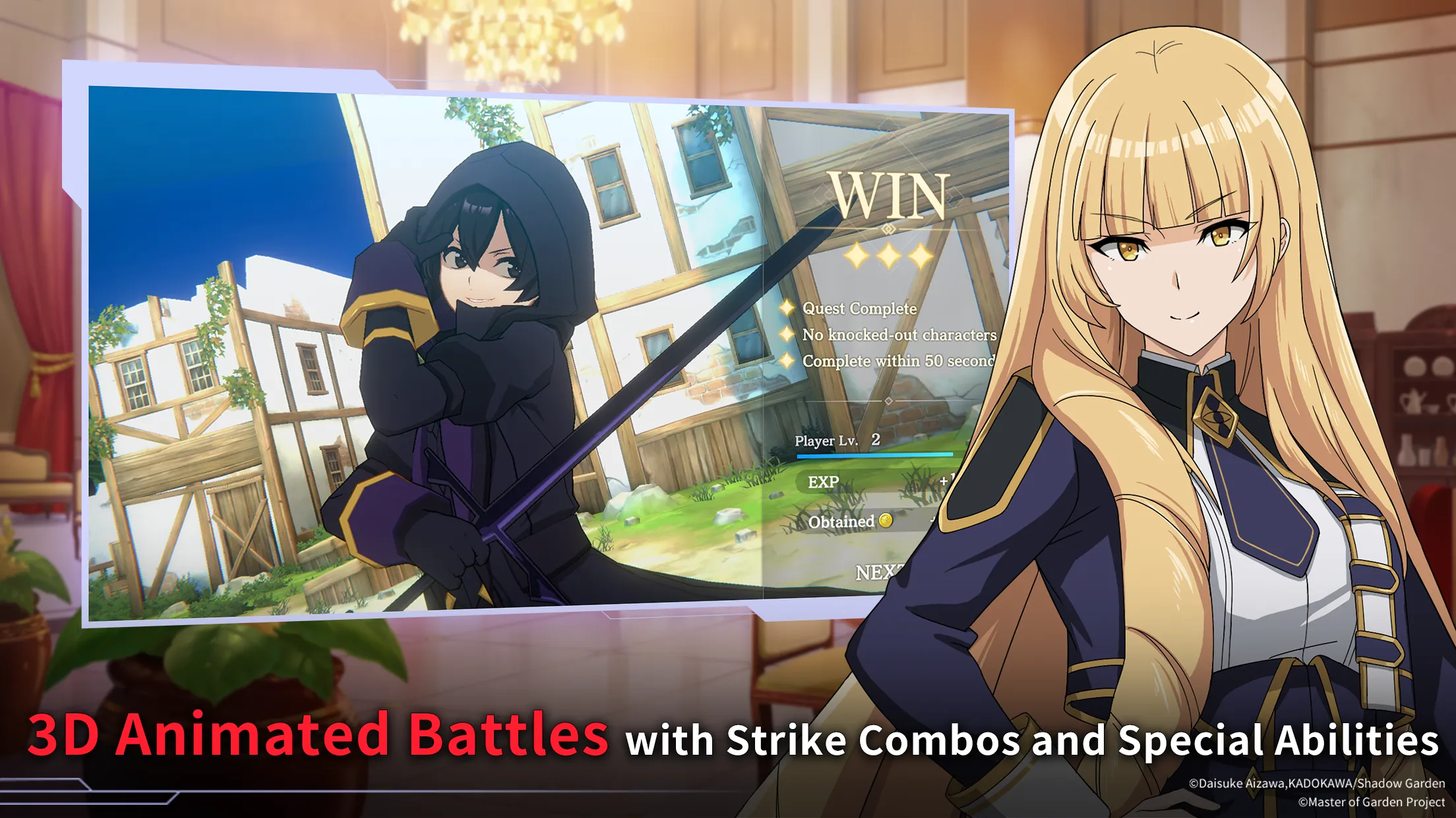 The Eminence in Shadow RPG v4.7.0 APK Мод (Меню, Множитель урона и защиты, Режим бога) Screenshot 4