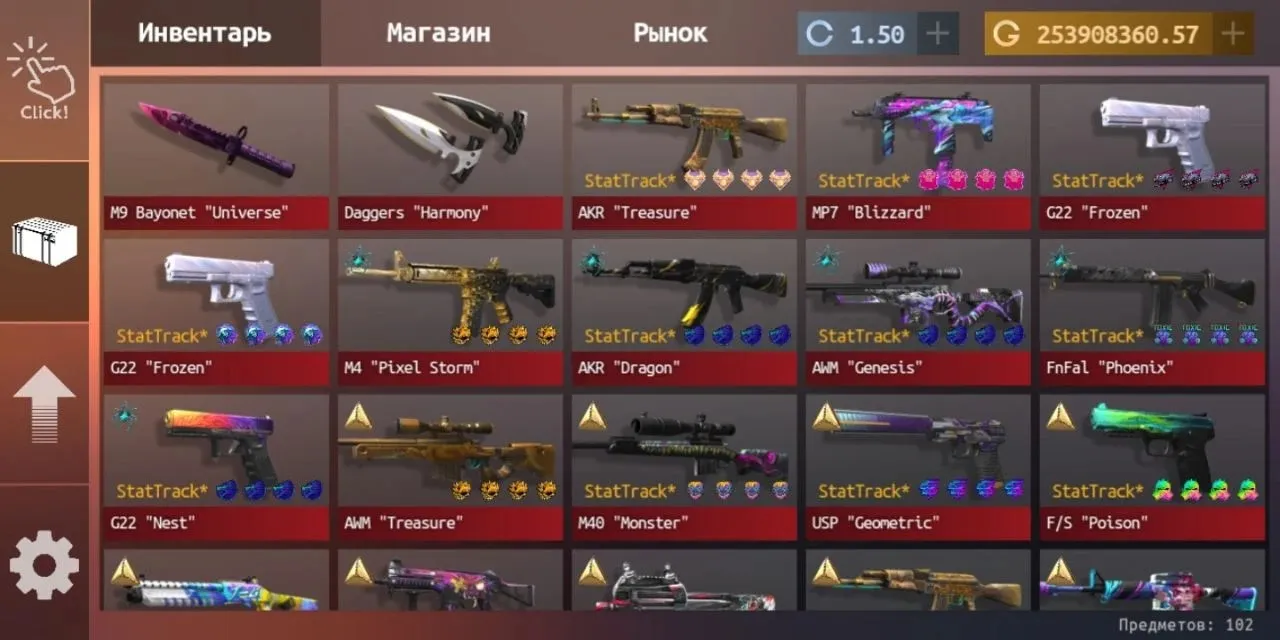 Standoff Case Clicker [мод: много денег] Screenshot 2