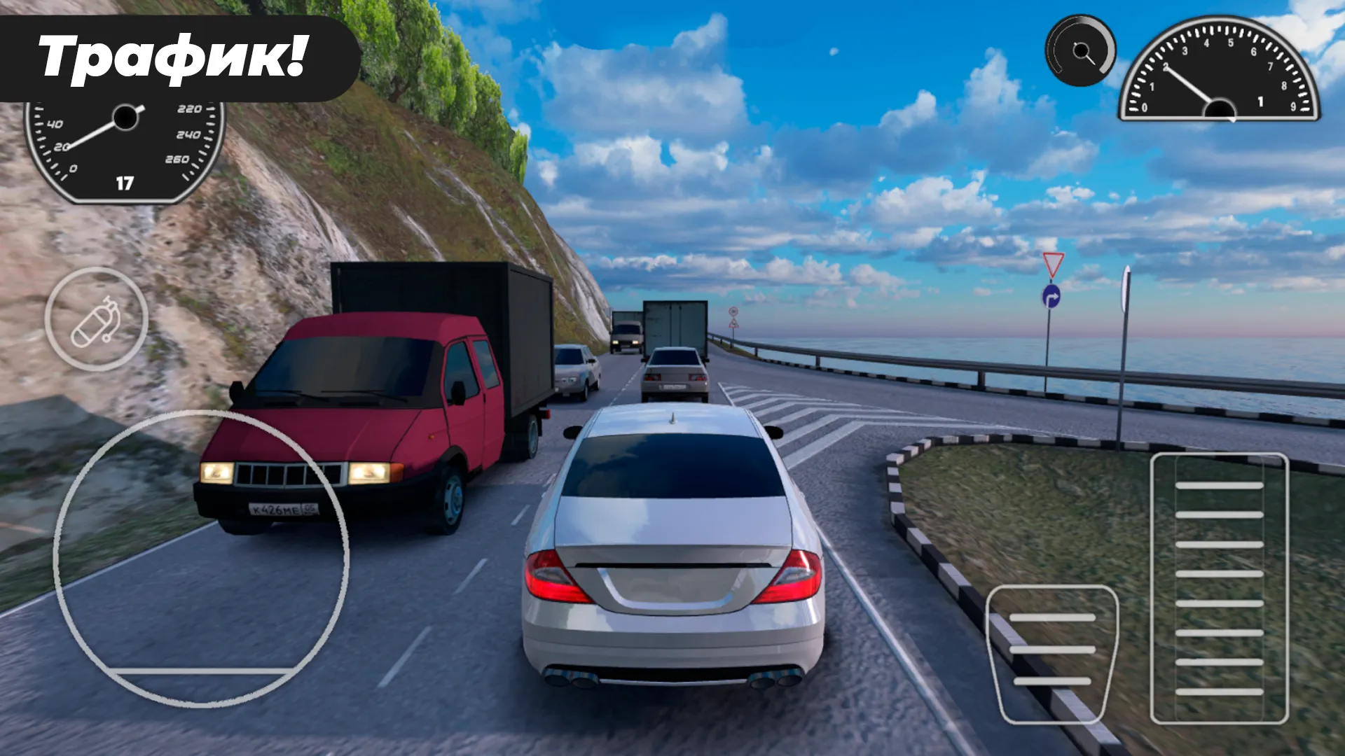 Caucasus Parking: Парковка 3D v26 APK Мод (Много денег) Screenshot 2