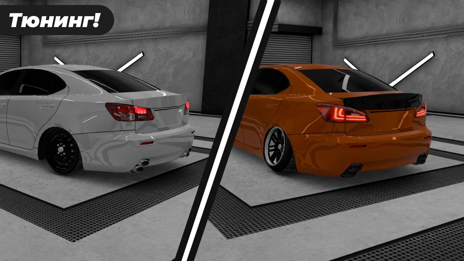 Caucasus Parking: Парковка 3D v26 APK Мод (Много денег) Screenshot 3