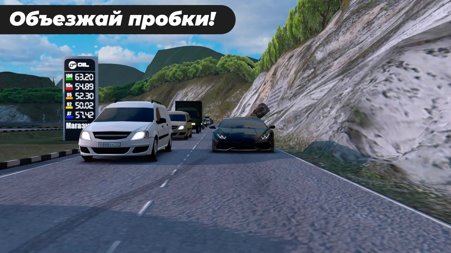 Caucasus Parking: Парковка 3D v26 APK Мод (Много денег) Screenshot 4