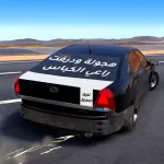 Скачать полную версию Highway Drifter: Hajwala Drift Мод (Меню, Нет трафика, Бесплатные покупки) на Андроид