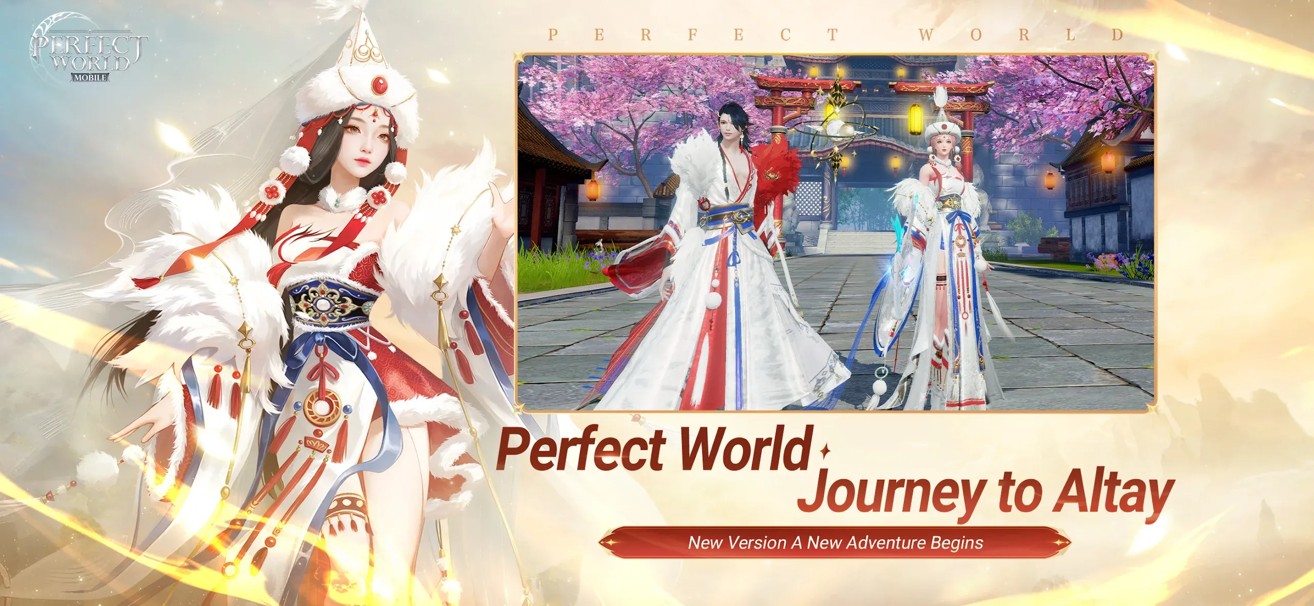 Perfect World Mobile v1.772.0 APK Мод (Меню, Скорость передвижения) Screenshot 2