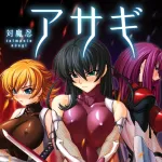 Скачать взлом Taimanini RPGX (18+) Мод (Меню, Множитель урона и защиты) на Андроид