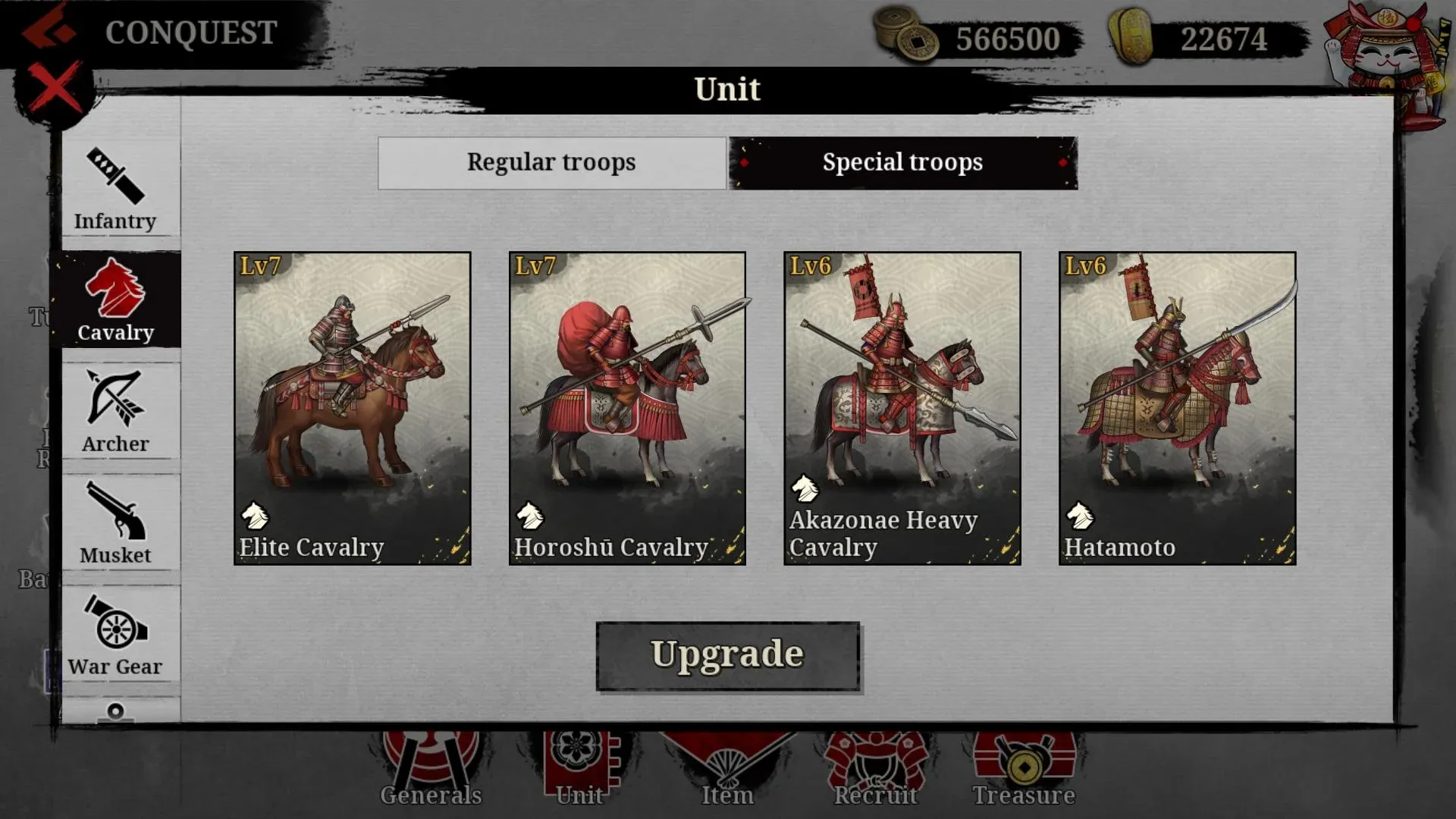 Great Conqueror 2: Shogun v2.8.0 APK Мод (Много денег) Screenshot 5