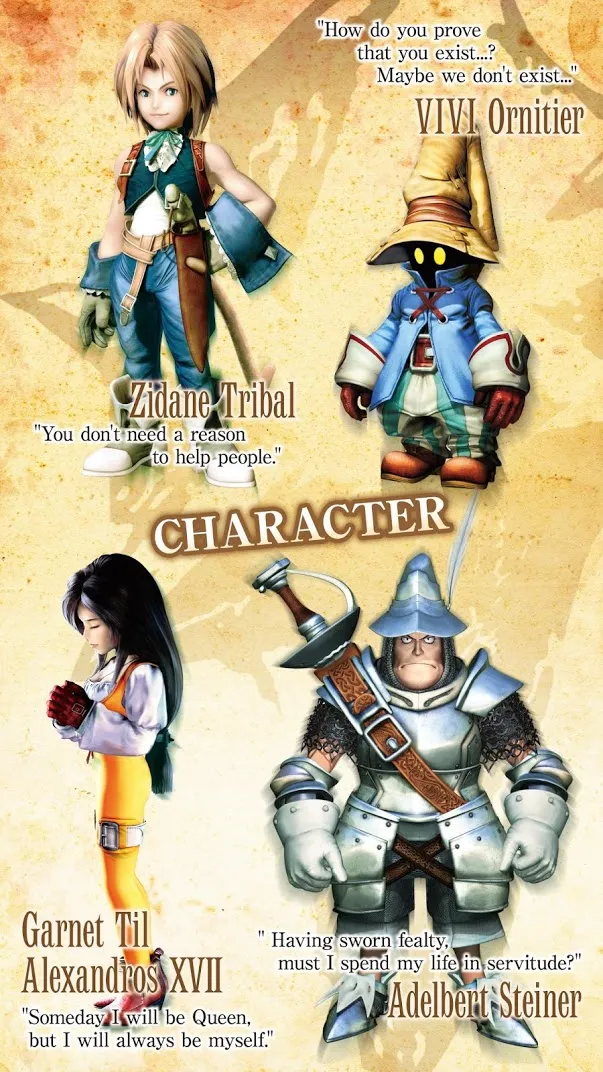 FINAL FANTASY IX [мод: полная версия] Screenshot 2