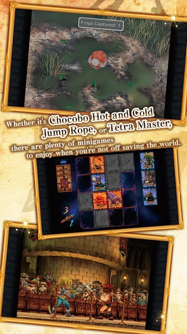 FINAL FANTASY IX [мод: полная версия] Screenshot 5