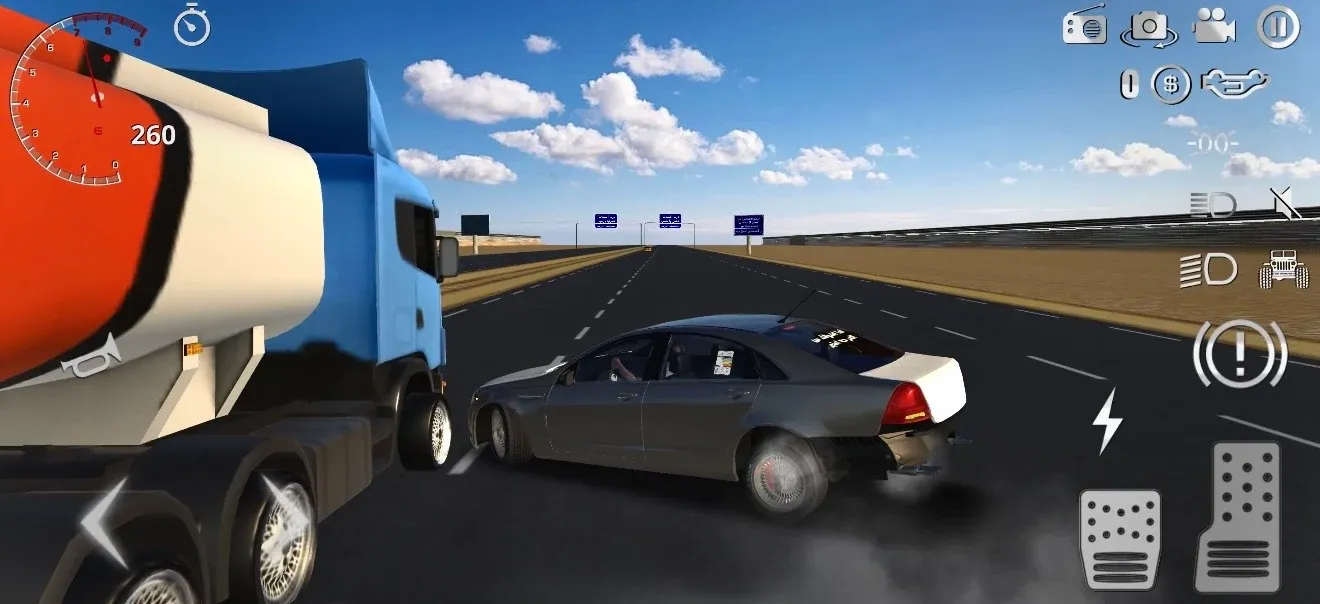 HAJWALH LINE v2.67 APK Мод (Много денег) Screenshot 2