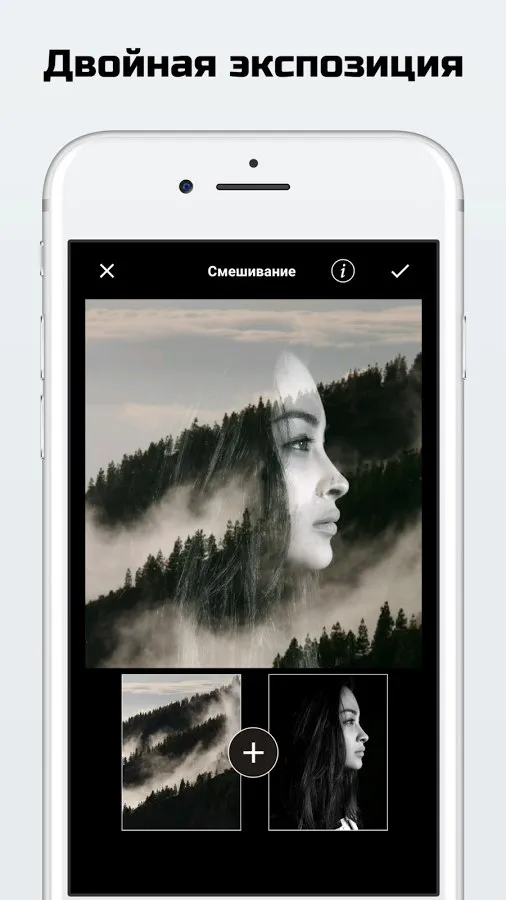 LightX фоторедактор & Ретушь Screenshot 4 LightX фоторедактор & Ретушь Screenshot 4