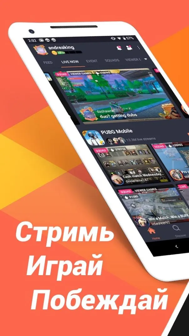 Omlet Arcade Screenshot 1 Omlet Arcade Screenshot 1