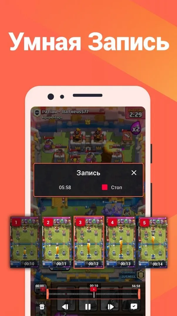 Omlet Arcade Screenshot 4 Omlet Arcade Screenshot 4