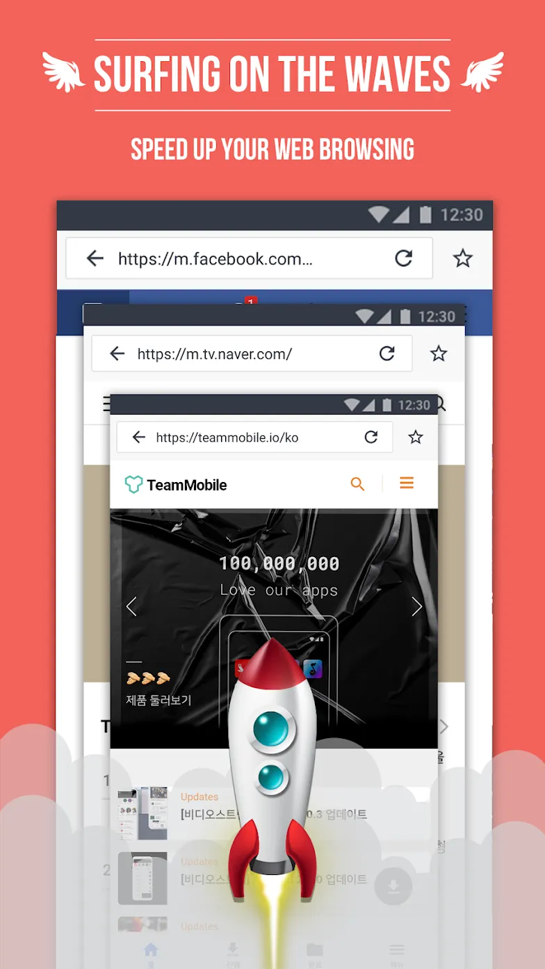 HD Video Downloader Screenshot 2