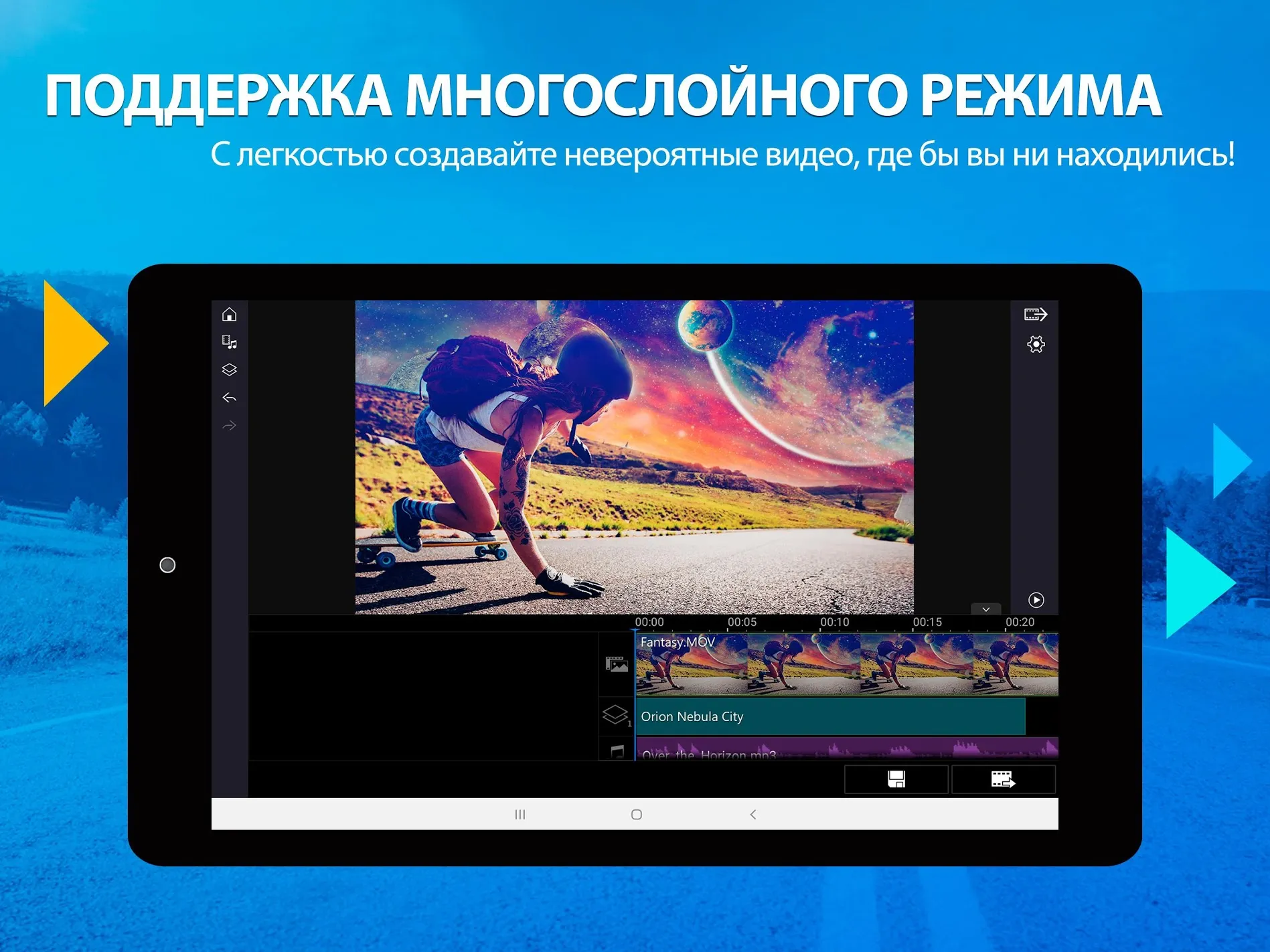 PowerDirector Premium - видеоредактор [мод: всё открыто] Screenshot 1