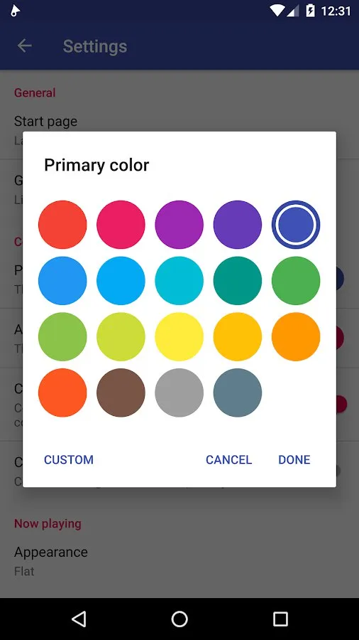 Phonograph Music Player Screenshot 3